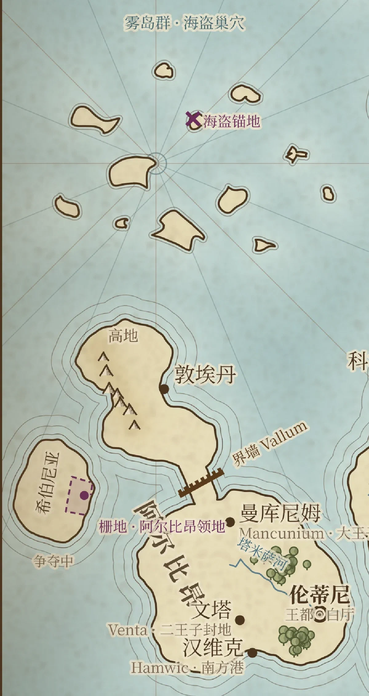 阿尔比昂区域地图