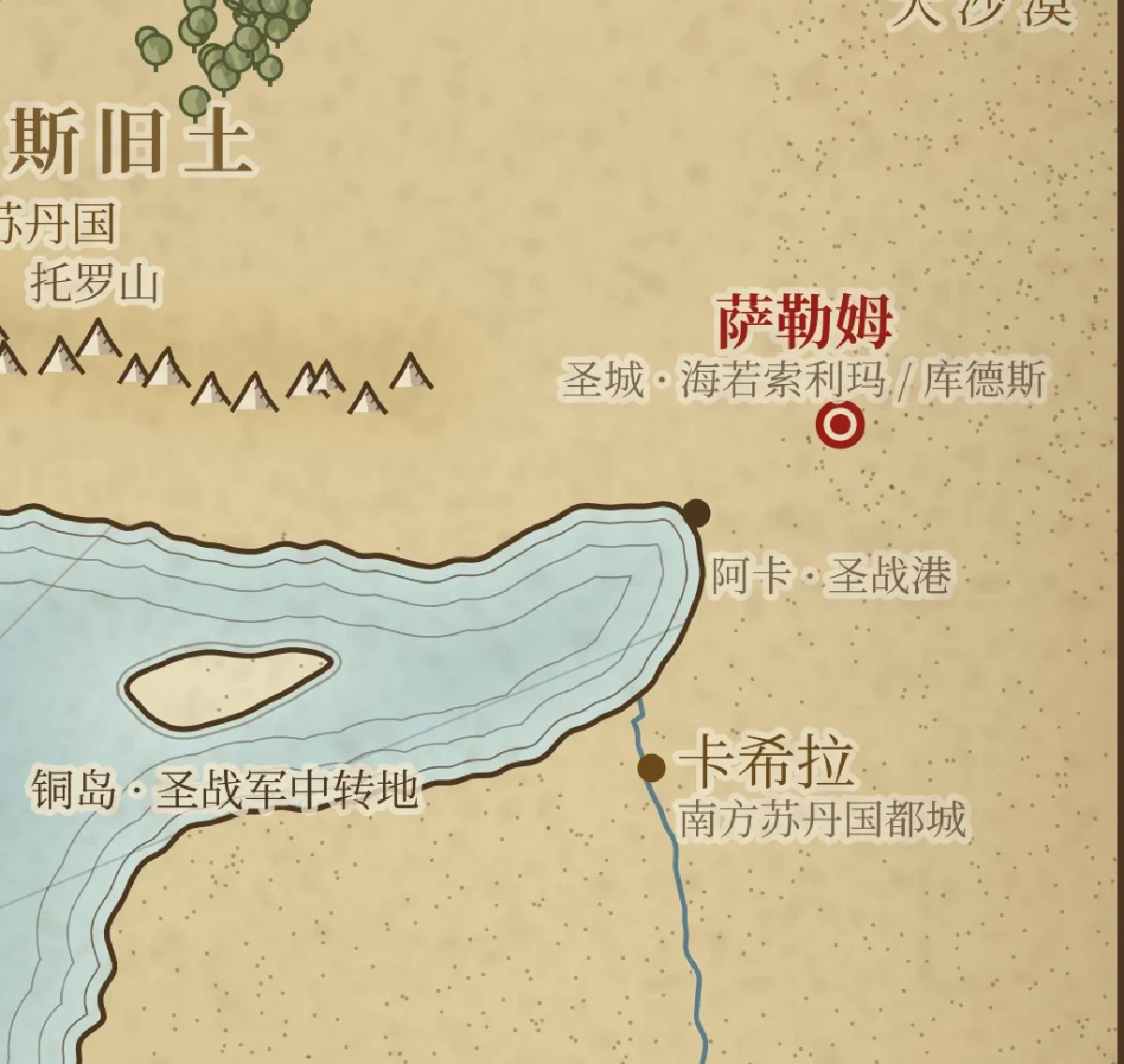 圣地与南方苏丹国区域地图
