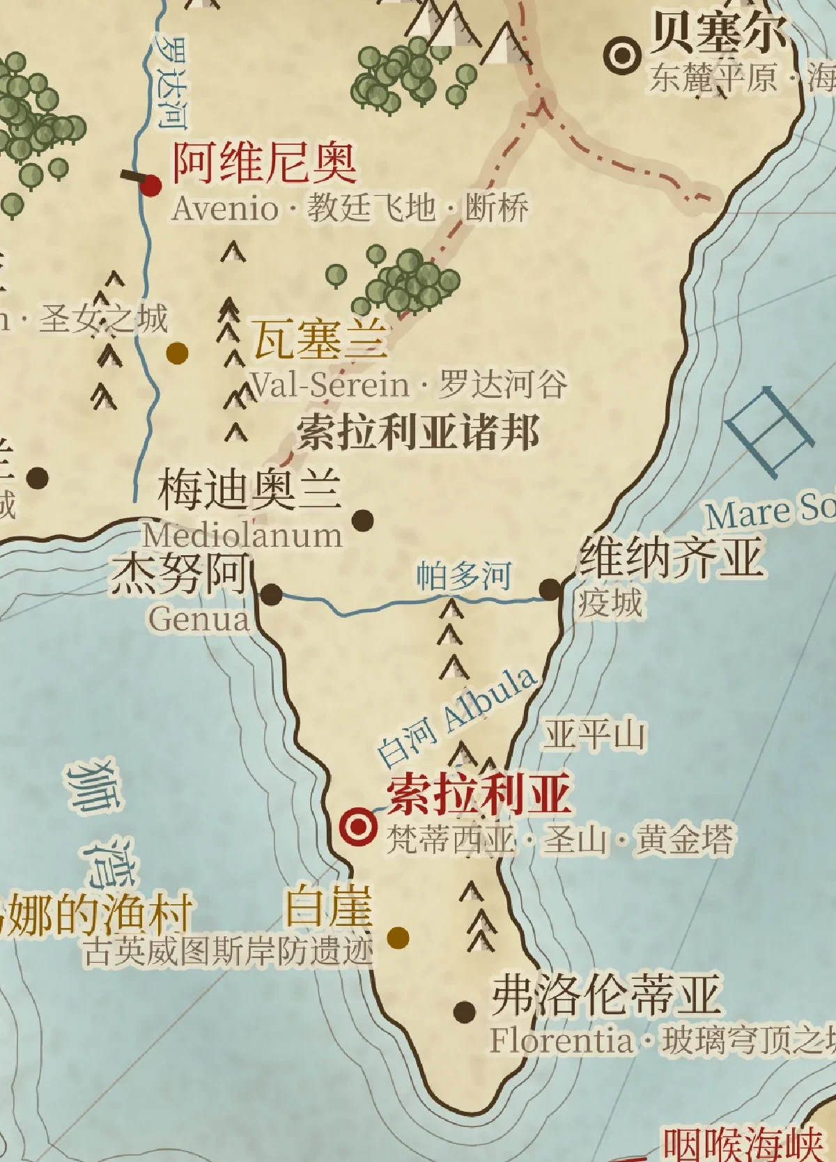 索拉利亚诸邦区域地图