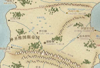 神圣维图斯帝国地图